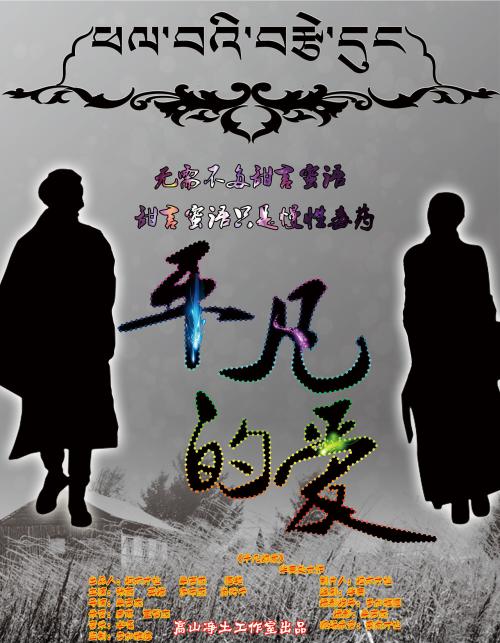 唐斯泰特医学中心本科offer