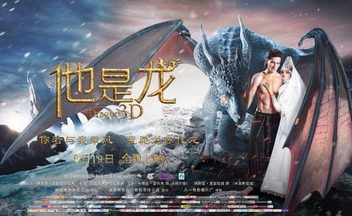 威尔明顿学院文凭